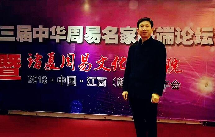 赵战胜老师